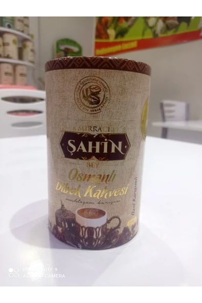 Mırracı Şahin Bey Osmanlı Dibek Kahvesi (250 g) ürün görseli 1