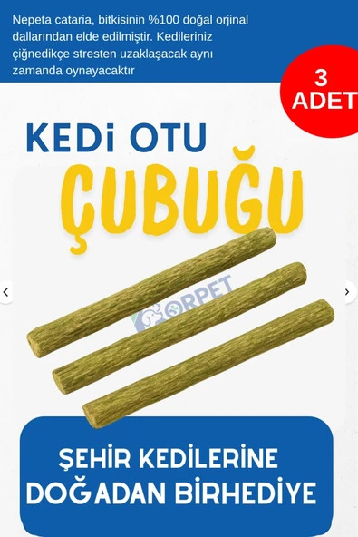KorPet Doğal Kedi Otu Nanesi Çubuğu 3’lü | Çiğneme & Sakinleştirici Diş Temizleyici Stick | ürün görseli 1
