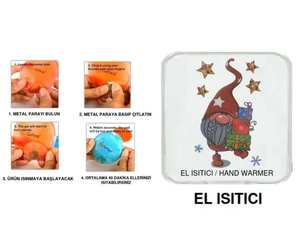 YILDIZLI NOEL CÜCESİ CEP SOBASI,EL ISITICI,SICAK SU TORBASI PVC  10x9,5cm ürün görseli 1