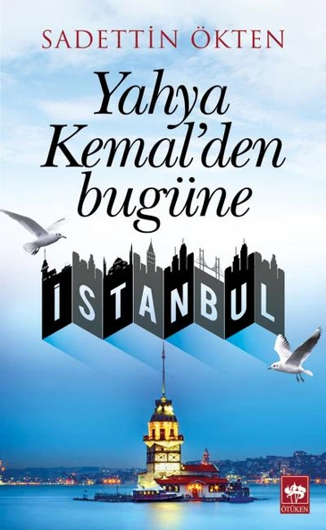 Yahya Kemal'den Bugüne İstanbul ürün görseli 1