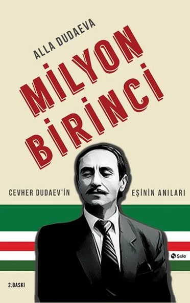 Milyon Birinci ürün görseli 1