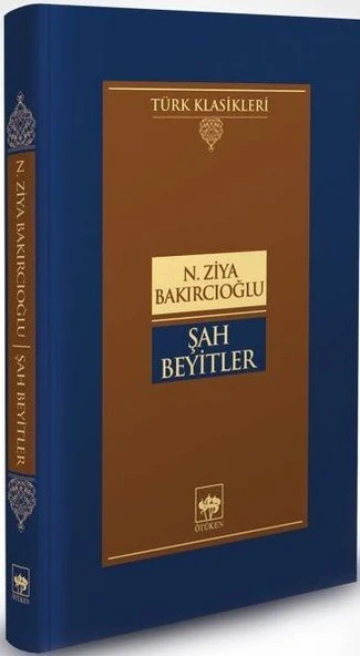 Şah Beyitler ürün görseli 1