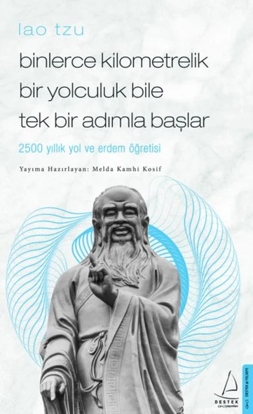 Binlerce Kilometrelik Bir Yolculuk Bile Tek Bir Adımla Başlar / Lao Tzu ürün görseli 1