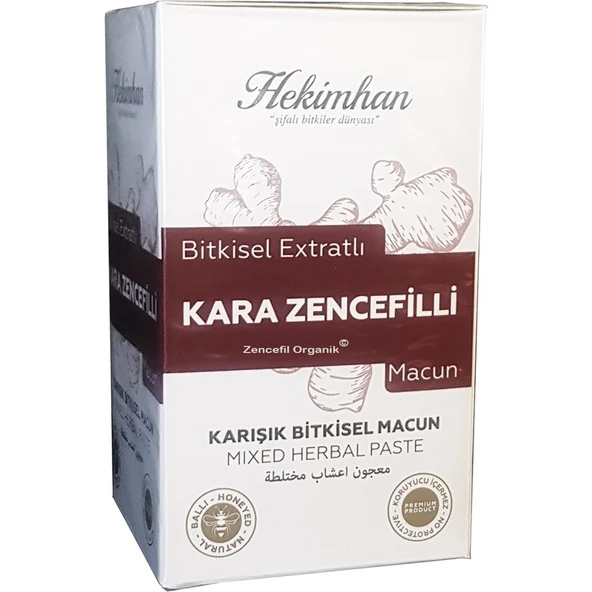 Hekimhan Kara Zencefil Macunu Hekimhan Kara Zencefilli Bitkisel Ekstraktlı Ballı Kış Macunu ürün görseli 1