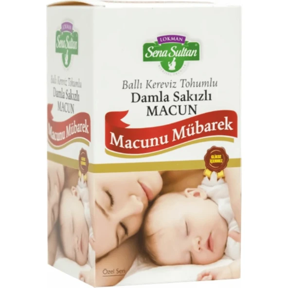 Lokman Sena Sultan Ballı Kereviz Tohumlu Damla Sakızlı Macun (Macunu Mübarek) 800 gr ürün görseli 1