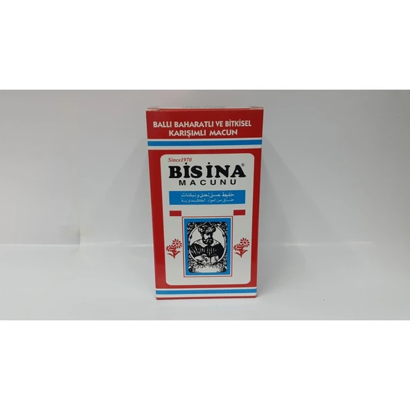 Bisina Bitkisel Macun 400 Gr ürün görseli 1