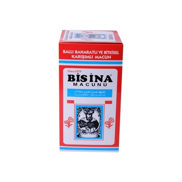 Bisina Macunu 400 gr ürün görseli 1