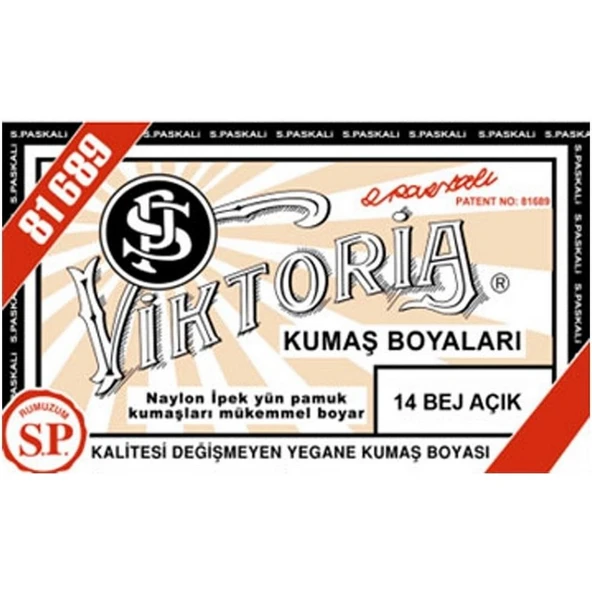 Viktoria Kumaş Boyası Açık Bej (Adet) Viktoria 8690000962006 ürün görseli 1