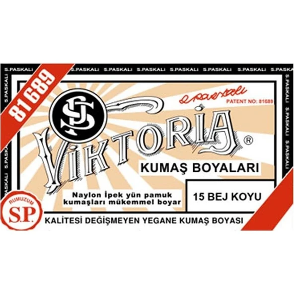 Viktoria Kumaş Boyası Koyu Bej (Adet) Viktoria ürün görseli 1