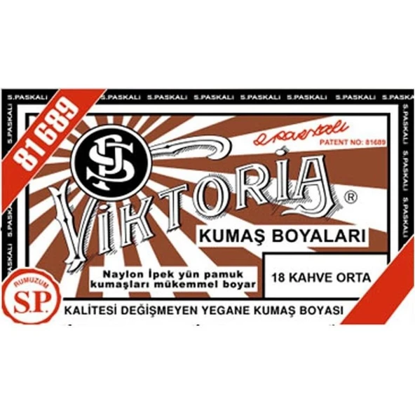 Viktoria Kumaş Boyası Orta Kahve (Adet) Viktoria ürün görseli 1
