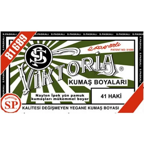 Viktoria Kumaş Boyası Haki (Adet) Viktoria ürün görseli 1
