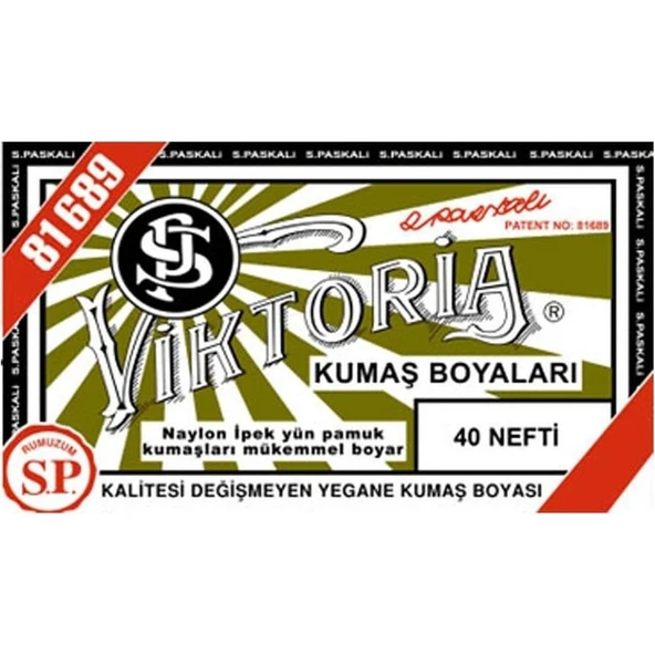 Viktoria Kumaş Boyası Nefti (Adet) Viktoria ürün görseli 1