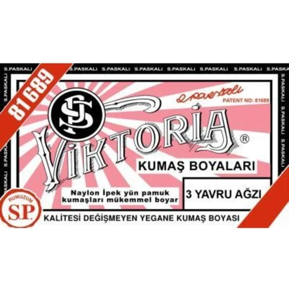 Viktoria Yavruağzı Kumaş Boyası ürün görseli 1