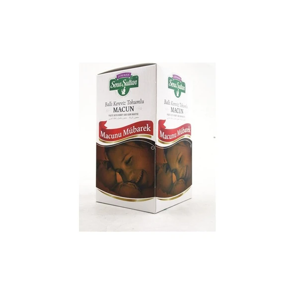 Lokman Sena Sultan Macunu Mübarek Ballı Kereviz Tohumlu Macun (800 Gr) ürün görseli 1