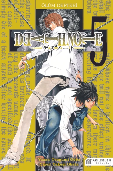 Ölüm Defteri 5 (Death Note) ürün görseli 1