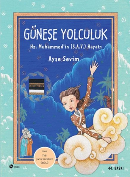 Güneşe Yolculuk ürün görseli 1