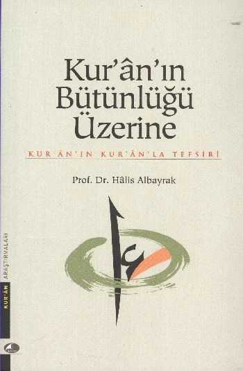 Kur-An In Bütünlüğü Üzerine ürün görseli 1