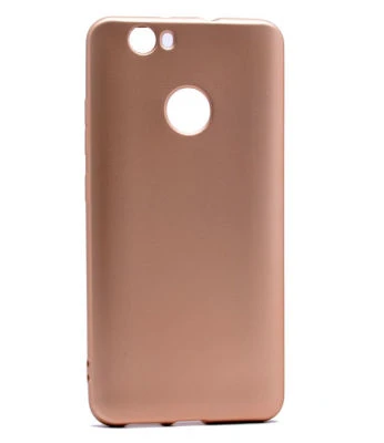 Moby Shop Huawei Nova İle Uyumlu Kılıf Esnek Leger Silikon Kapak ürün görseli 1