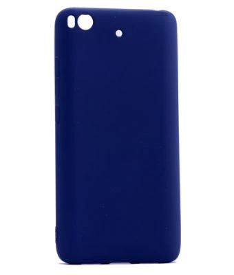 Royal Cover Xiaomi Mi 5s Esnek Silikon Kılıf RCV/Premier ürün görseli 1