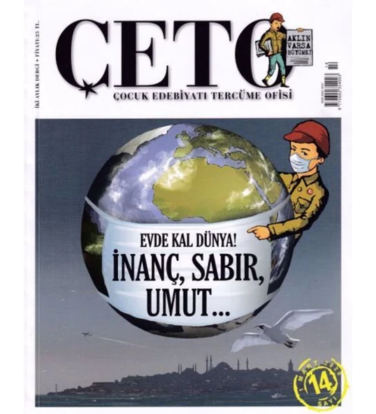 Çeto (Çocuk Edebiyatı Tercüme Ofisi) Dergisi Sayı 14 ürün görseli 1
