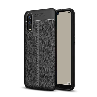Moby Shop Huawei P20 Kılıf Yoğun Silikon Malzemeli Uzun Ömürlü Rivo Premium Kapak ürün görseli 1