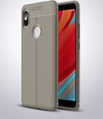 Moby Shop Redmi S2 Kılıf Yoğun Silikon Malzemeli Uzun Ömürlü Rivo Premium Kapak ürün görseli 1