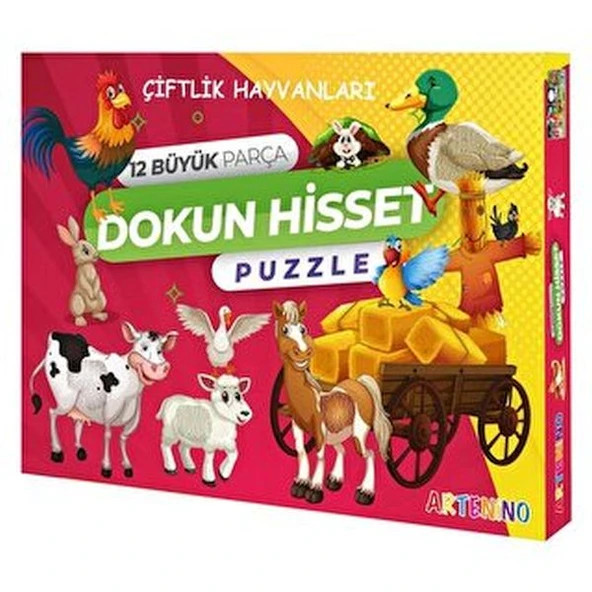 Çiftlik Hayvanları - Dokun Ve Hisset Puzzle ürün görseli 1
