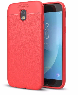 Moby Shop Samsung Galaxy J7 Pro Kılıf Yoğun Silikon Malzemeli Uzun Ömürlü Rivo Premium Kapak ürün görseli 1