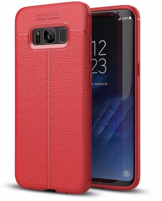 Moby Shop Samsung Galaxy S8 Kılıf Yoğun Silikon Malzemeli Uzun Ömürlü Rivo Premium Kapak ürün görseli 1