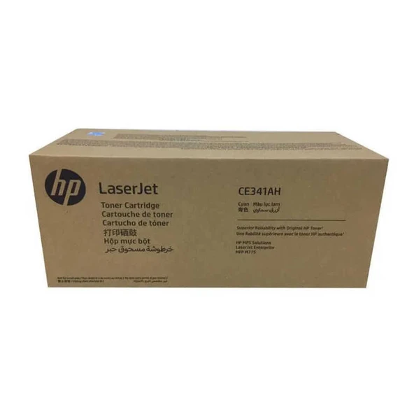 Hp 651A-CE341AH Mavi Orijinal Toner-C Grade ürün görseli 1