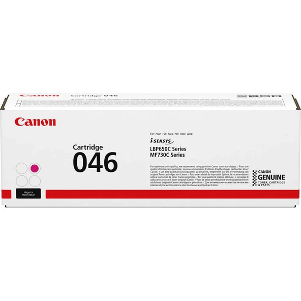 Canon CRG-046-1248C002 Kırmızı Orijinal Toner ürün görseli 1