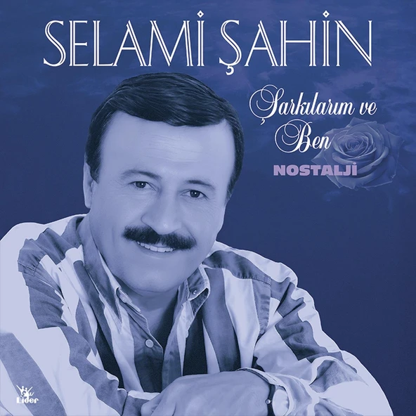 Selami Şahin Şarkılarım ve Ben / Nostalji - Plak ürün görseli 1