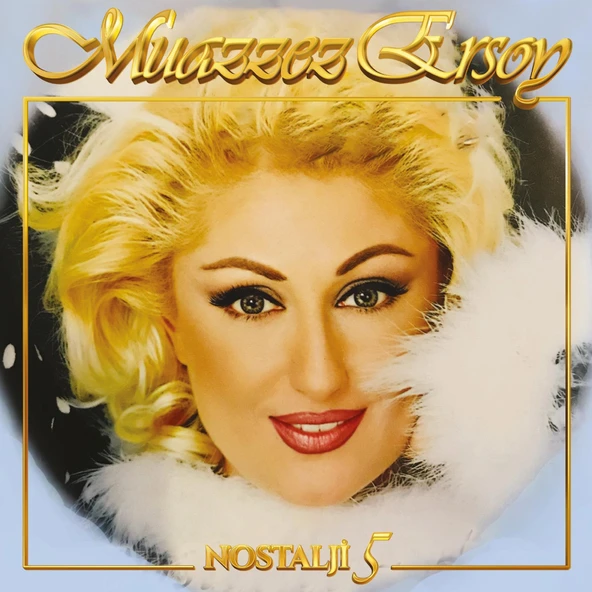 Muazzez Ersoy - Nostalji Vol. 5 - Plak ürün görseli 1