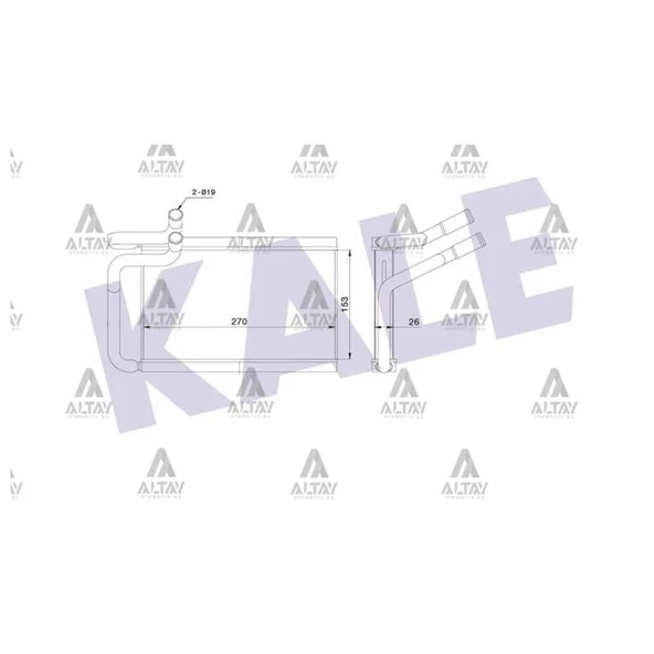 RADYATÖR KALORİFER H-1 08-11 BRAZING ürün görseli 1