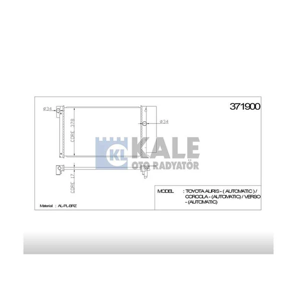 RADYATÖR SU COROLLA 06-13 / AURIS 07-12 BENZİNLİ A-T BRAZING ürün görseli 1