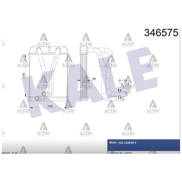 RADYATÖR KALORİFER CARENS II 00-06 BRAZING ürün görseli 1