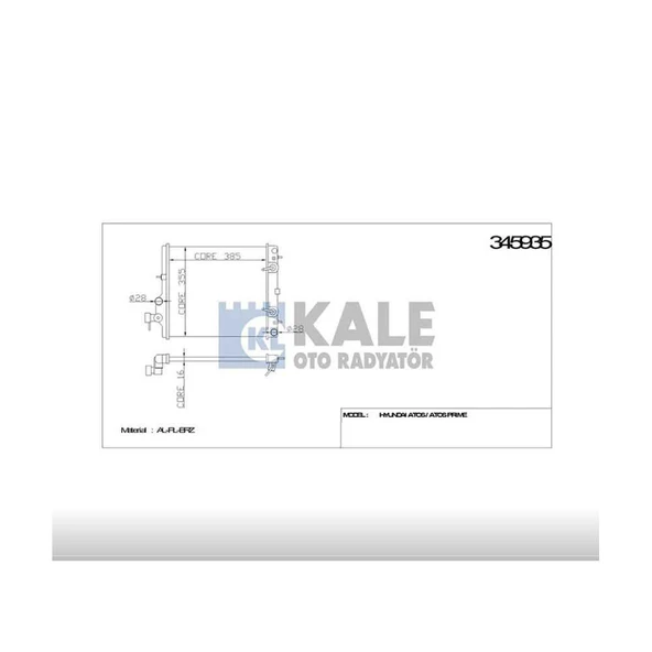 RADYATÖR SU ATOS  98-02 A-T BRAZING ürün görseli 1