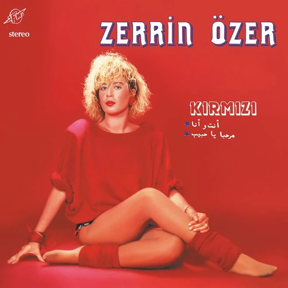 Zerrin Özer Kırmızı - Plak ürün görseli 1