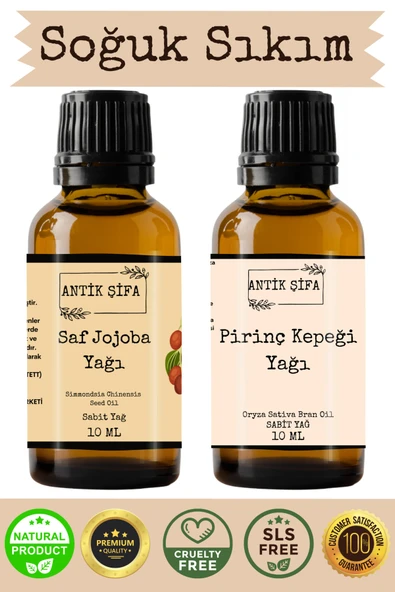 Antik Şifa %100 Saf Jojoba Yağı ve Pirinç Kepeği Yağı - (10ml + 10ml) ürün görseli 1