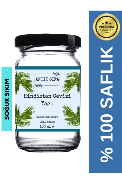 Antik Şifa Hindistan Cevizi Yağı 100 ml -%100 Saf Soğuk Sıkım (ÇANTA BOY) ürün görseli 1