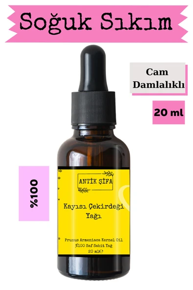 Antik Şifa %100 Saf Kayısı Çekirdeği Yağı - 20 ml ürün görseli 1