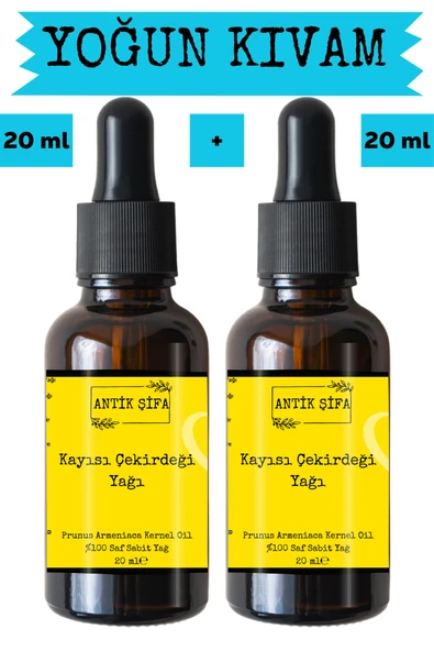 Antik Şifa Doğal Kayısı Çekirdeği Yağı (2 X 20 ML) - %100 Seyreltilmemiş, Saf, Katkısız ürün görseli 1