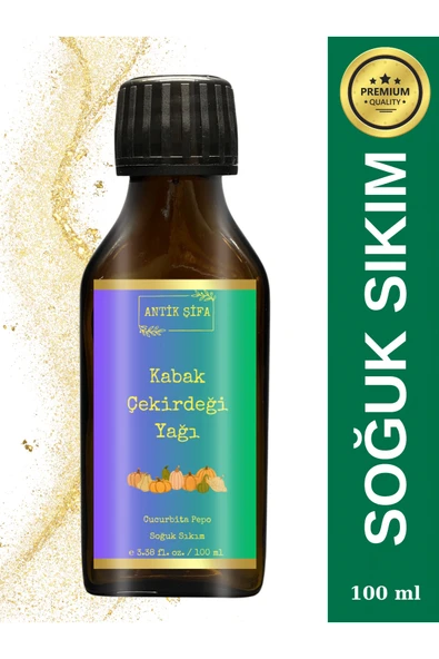 Antik Şifa Kabak Çekirdeği Yağı 100ml - %100 Doğal Soğuk Sıkım Pumpkin Seed Oil ürün görseli 1