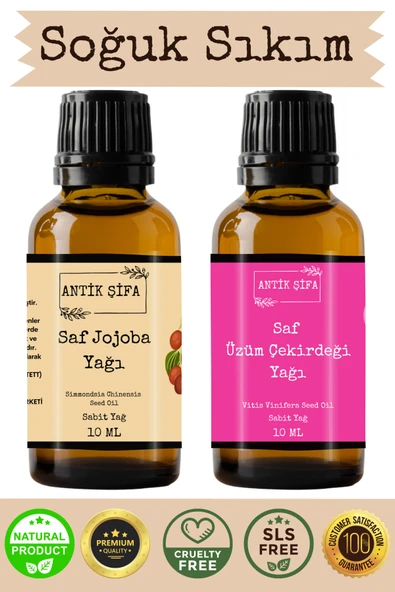 Antik Şifa Jojoba Yağı Ve Üzüm Çekirdeği Yağı %100 Saf Seyreltilmemiş- (10ML 10ML) ürün görseli 1