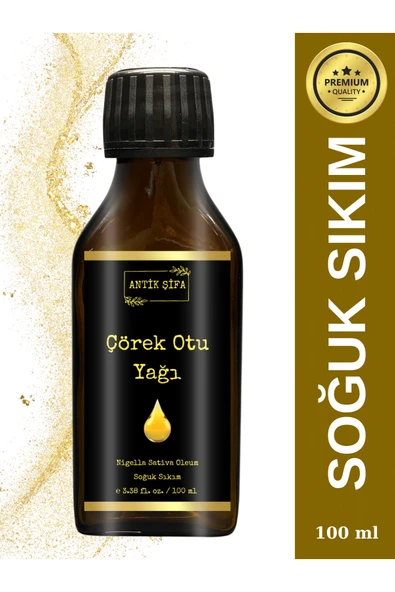 Antik Şifa Çörek Otu Yağı 100 ml - Soğuk Sıkım %100 Saf Yerli Doğal ( Acı içim ) Cold Press Çörekotu Yağı ürün görseli 1