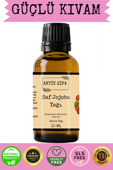 Antik Şifa %100 Saf Soğuk Sıkım Jojoba Yağı - (10ml) ürün görseli 1