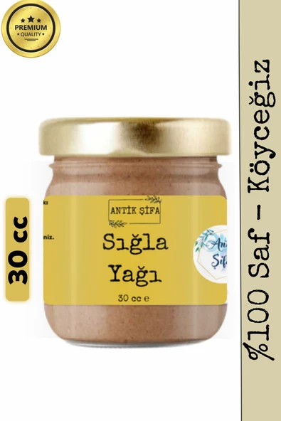 Antik Şifa Sığla Yağı 30 Cc - Doğal Köyceğiz Günlük Yağı ürün görseli 1