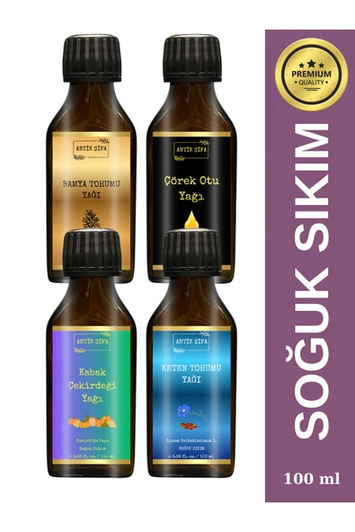 Antik Şifa Bamya Tohumu Yağı, Kabak Çekirdeği Yağı, çörek otu yağı, Keten Tohumu Yağı (4x100ml) - Soğuk Sıkım ürün görseli 1