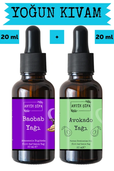 Antik Şifa Baobab Yağı ve Avokado Yağı (20ml + 20ml) -%100 Doğal Soğuk Sıkım Yüz Yogası Yağı Seti ürün görseli 1