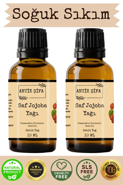 Antik Şifa Jojoba Yağı %100 Saf Seyreltilmemiş - (10ML 10ML) ürün görseli 1
